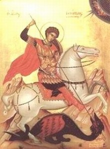 Sfantul Gheorghe