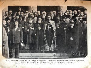 P.S Arhiereu Pavel Serpe Ploesteanu - la hirotonirea Sa ca Arhiereu, la Catedrala Sf. Patriarhii